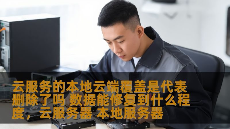 厨房马桶疏通器材质要求揭秘：如何选择合适的材质？**
