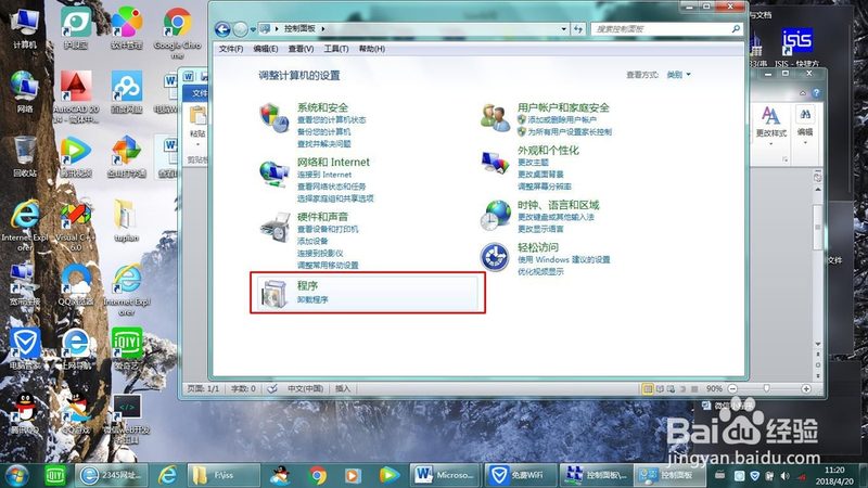 小标题：压缩机是什么