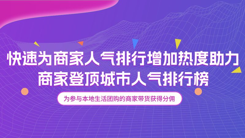 管道疏通剂成分揭秘：如何避免对管道的伤害**