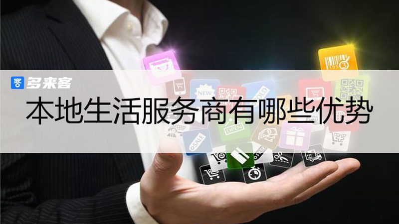 小标题：堵塞原因揭秘