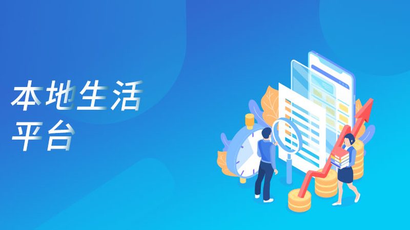 搬家打包价格通常由以下几个因素构成：