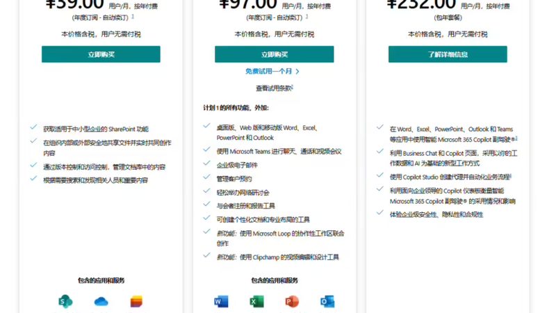 长途搬家推荐公司