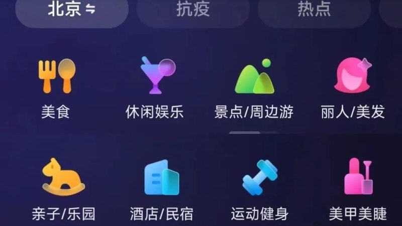 工业管道疏通：揭秘成都专业公司的服务之道