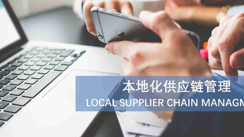 指纹锁安装：从步骤到注意事项，安全与便捷的双重保障**