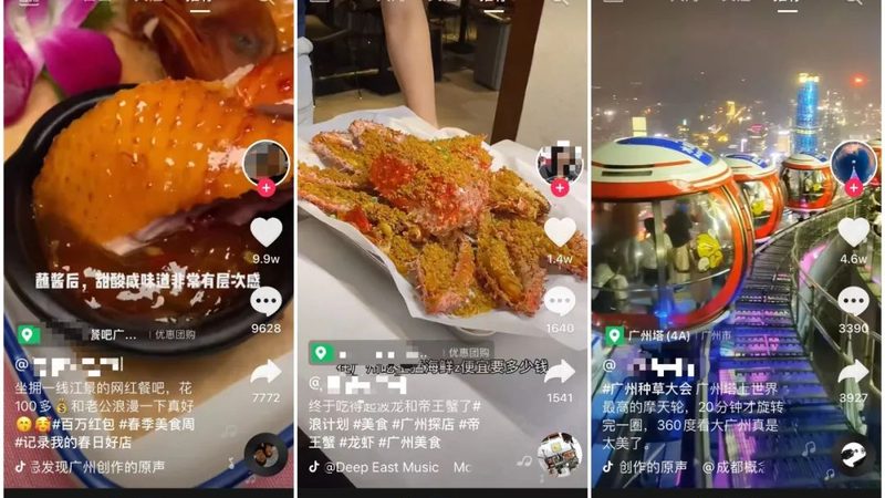 保洁公司报价单明细揭秘：人工费背后的真相