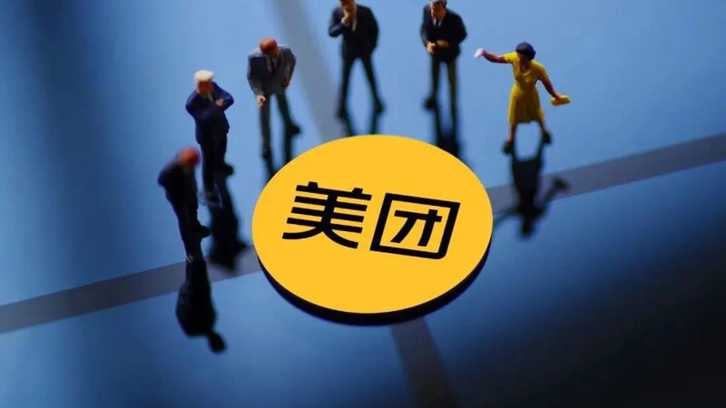 广州半自理老人保姆多少钱