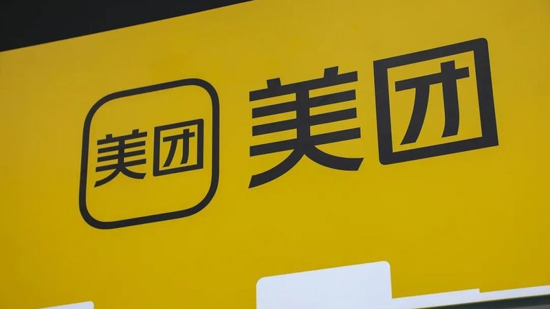 开锁换锁服务标准规范